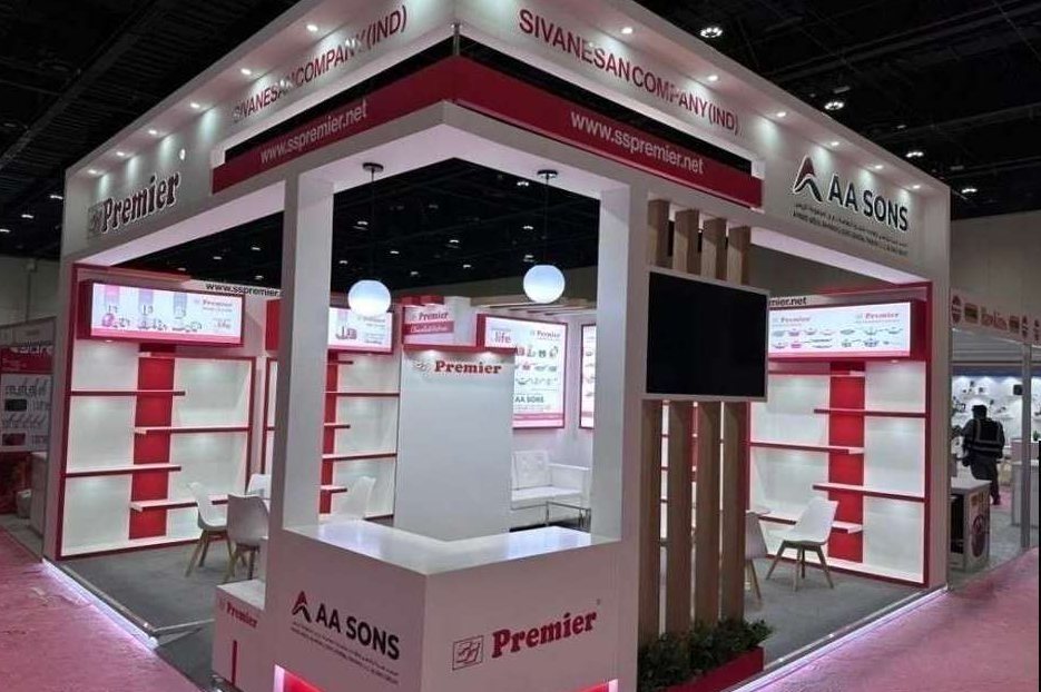 Premier at ADNEC Abu Dhabi 2023